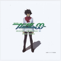 Telecharger Gundam 00 OST 1  DDL